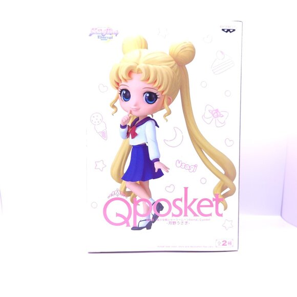 Banpresto Pretty Guardian Sailor Moon Eternal The Movie Q posket - Usagi Tsukino - Picture 5 of 9